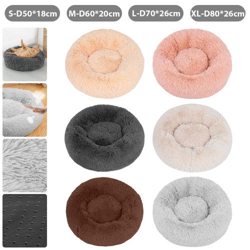Dog bed soft pet cushion - pet,